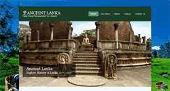 Desktop Screenshot of ancientlanka.com