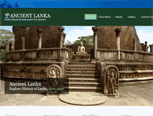 Tablet Screenshot of ancientlanka.com